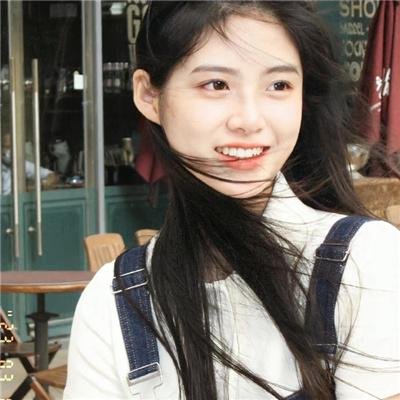 白云深处有卿卿